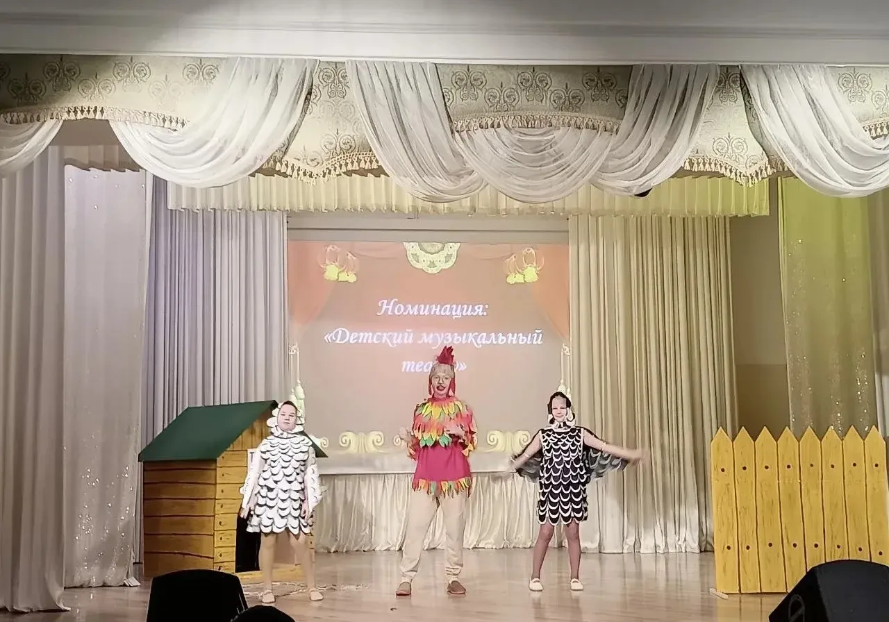 Итоги муниципального этапа «Белгородчина театральная» известны!  В номинации «Детский музыкальный те