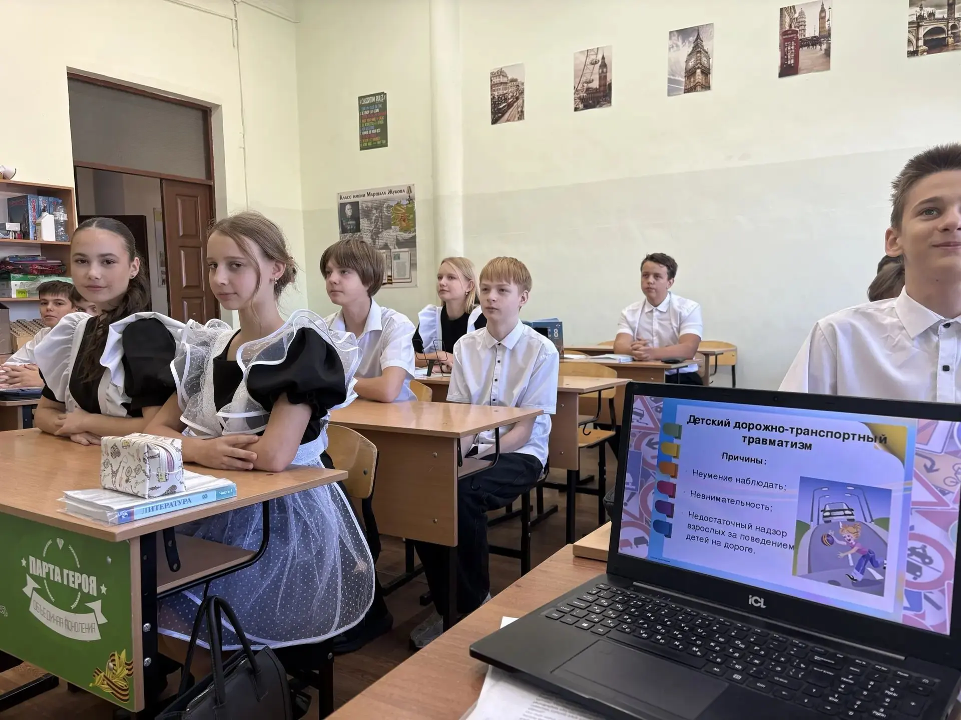 👮‍♂️Сегодня  в нашей школе прошли класснные часы по профилактике детского дорожно-тран...