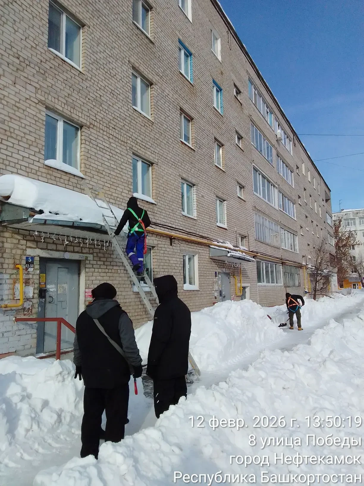 🏢⛅ 🚧 Наша рубрика по четвергам: ЕЖЕДНЕВНЫЕ ДЕЛА