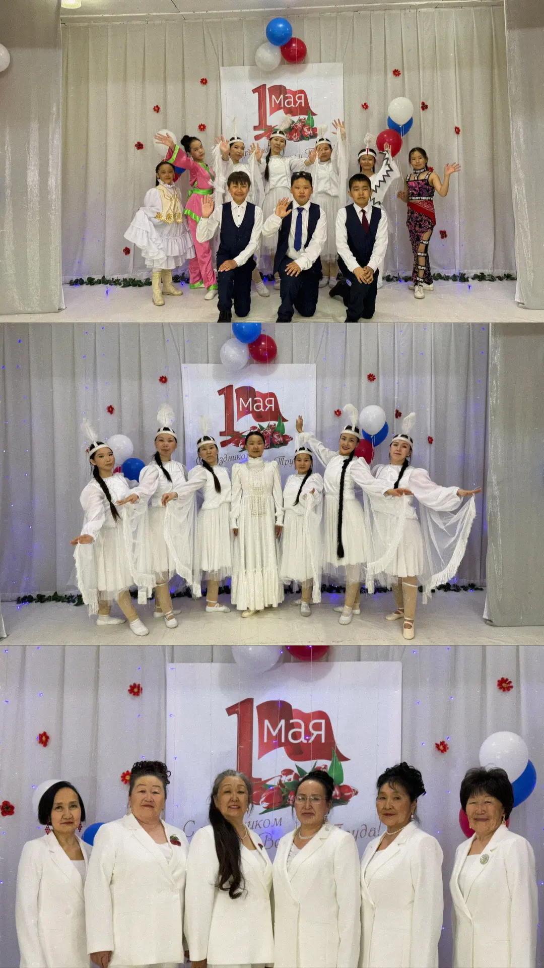 Сааскы ылааҥы күннэр үүммүттэринэн *ЭЙЭ! ҮЛЭ! МААЙ!* бырааhынньыгынан  оскуола үөрэнээч...