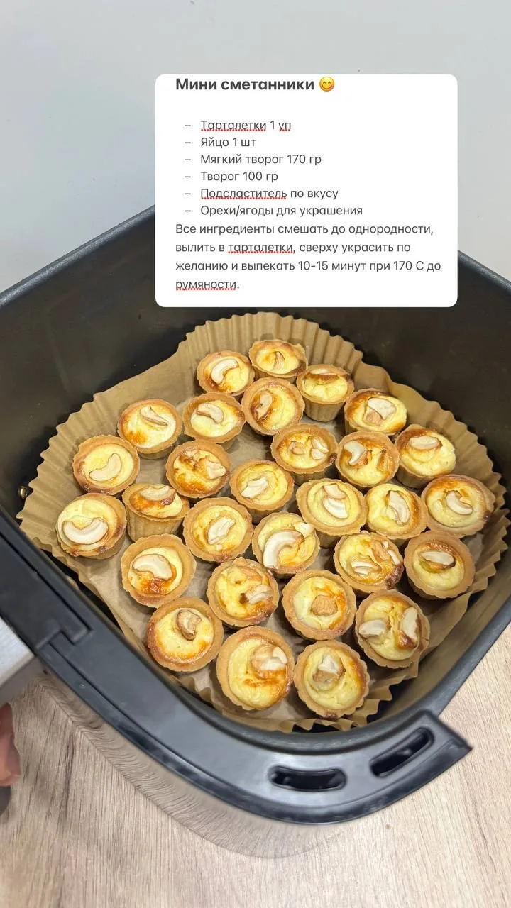 Рецепты, которые 10 из 10 🔥 Приготовлю их и ещё не раз, собираю быстрые тарелочки для энергии, пищев