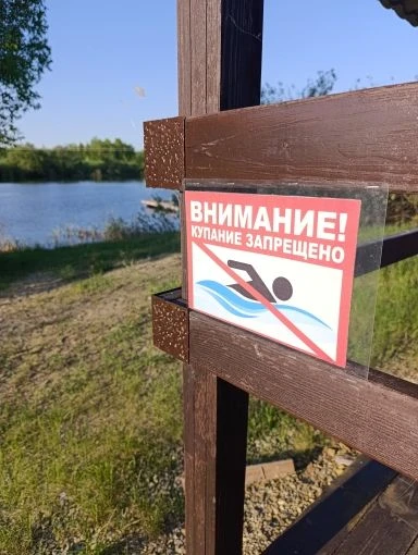 Лето — это прекрасное время для отдыха как для детей, так и для взрослых. В жаркие дни ...