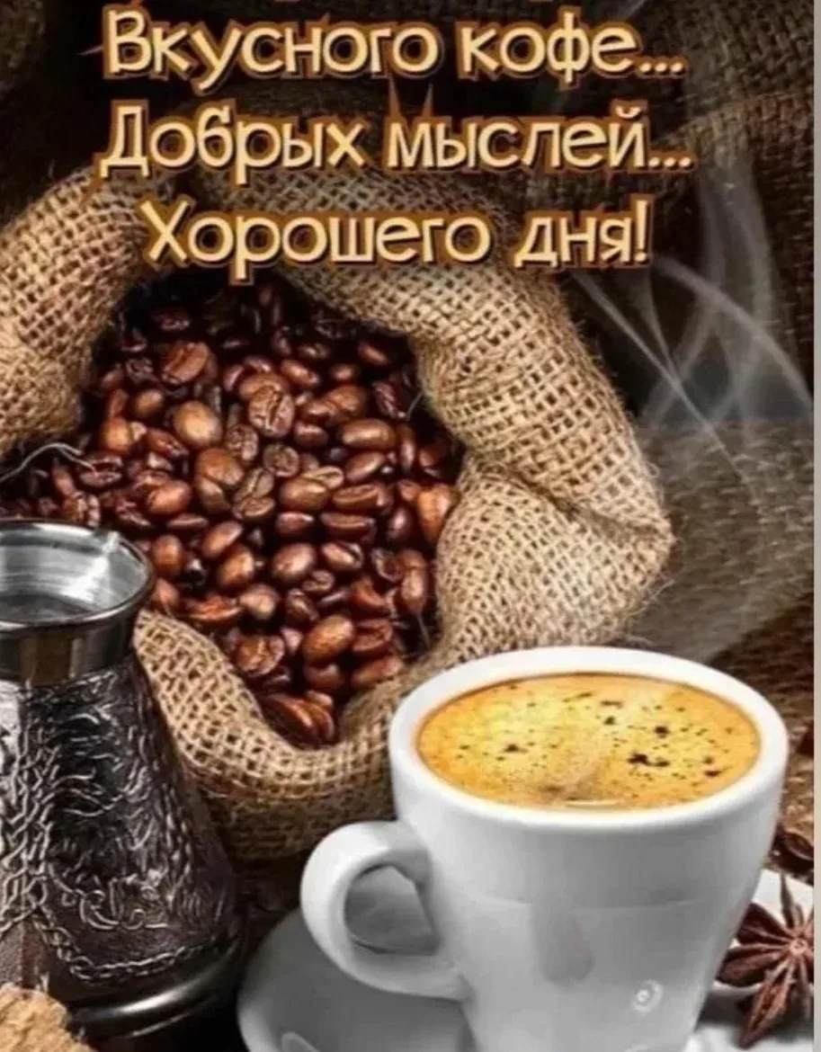 📆 Сегодня – Всемирный день ремесленничества