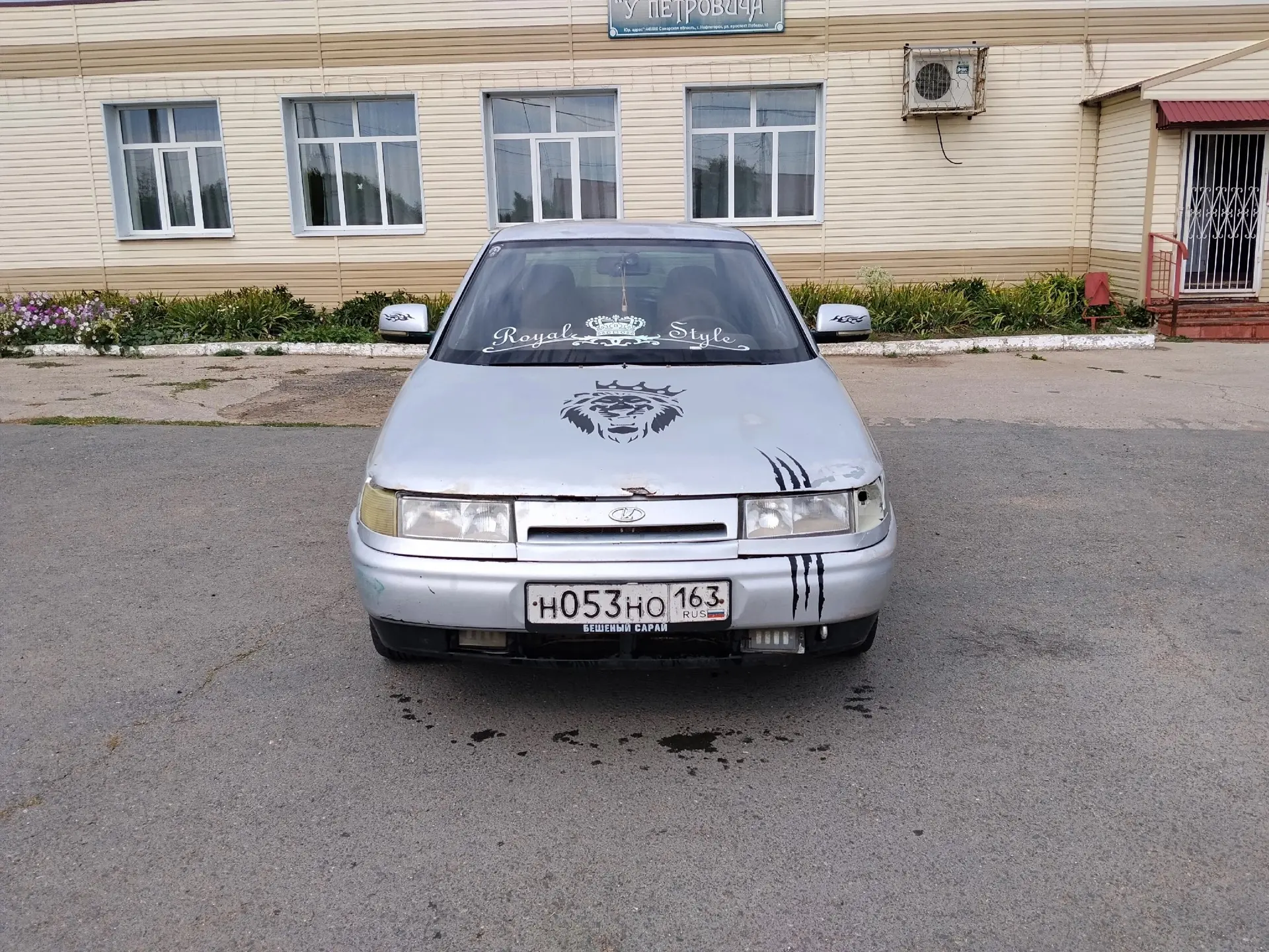 40к без торга