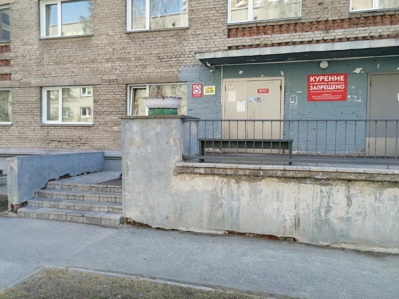 Студентка выпала из окна общежития СибУПК

ЧП произошло этой ночью по адресу Карла Маркса, 24/1. Оче