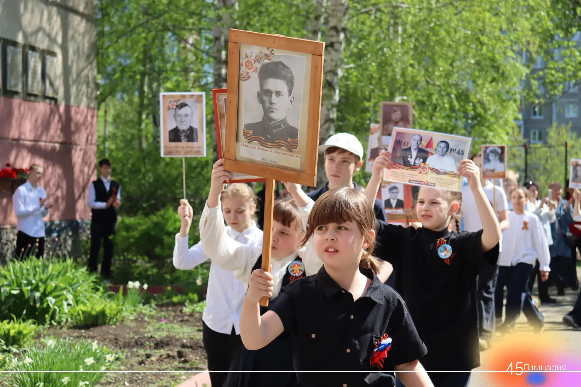 «Река памяти» на школьном дворе