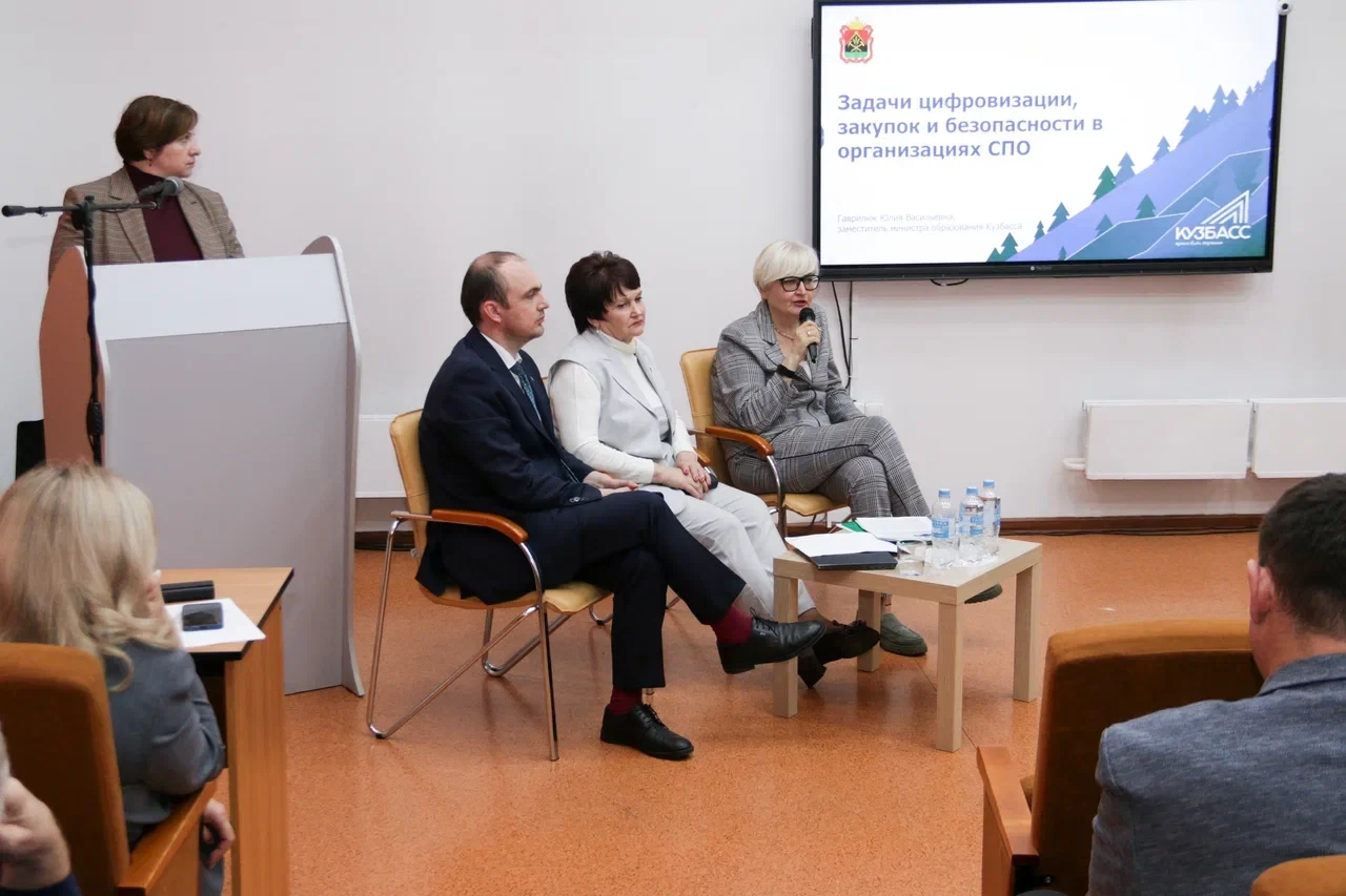 Продолжаем работу с управленческими командами образовательных организаций.  🗓️ Провели семинар для р