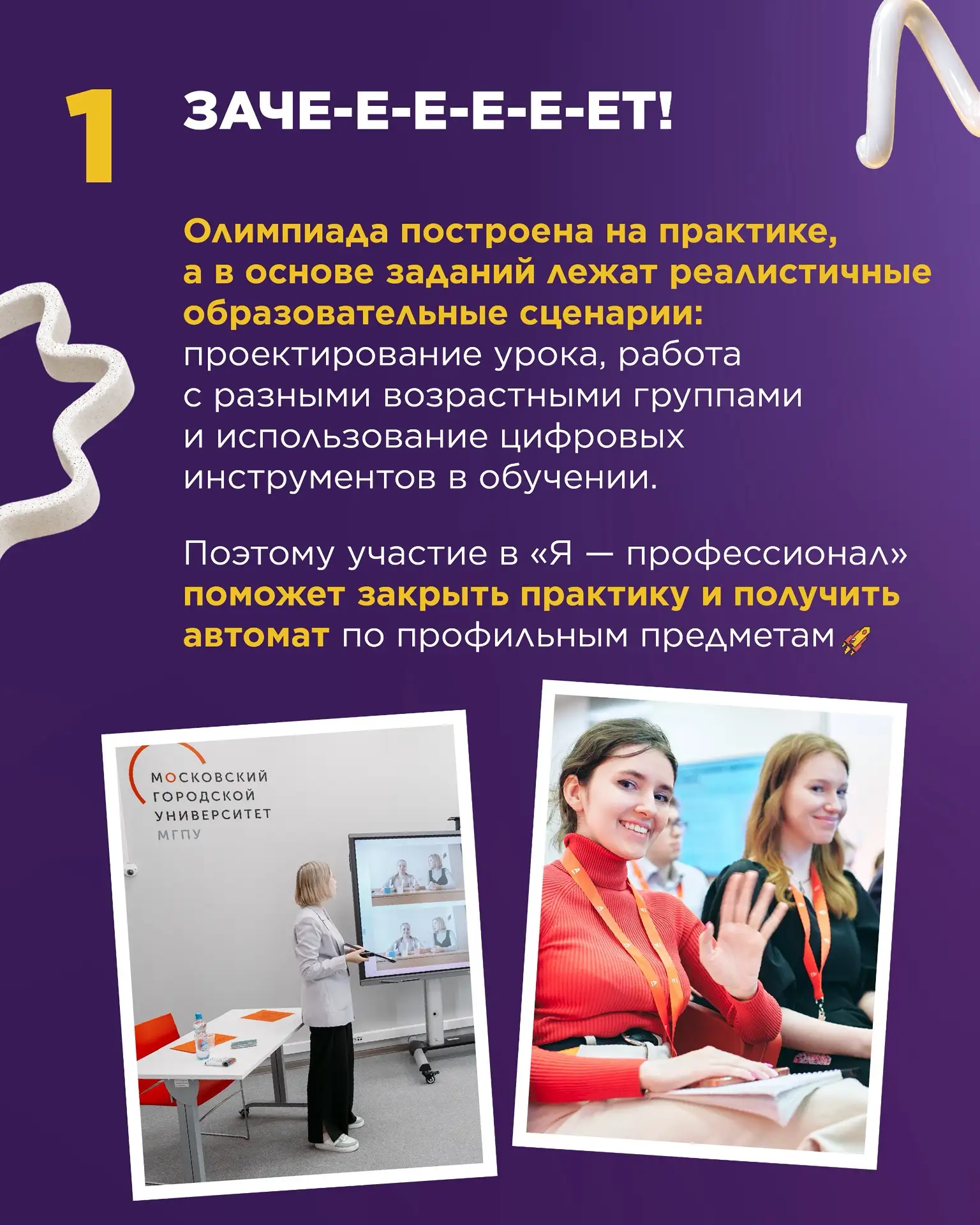 Нейросеть может написать сочинение, решить уравнение и даже объяснить теорию относитель...