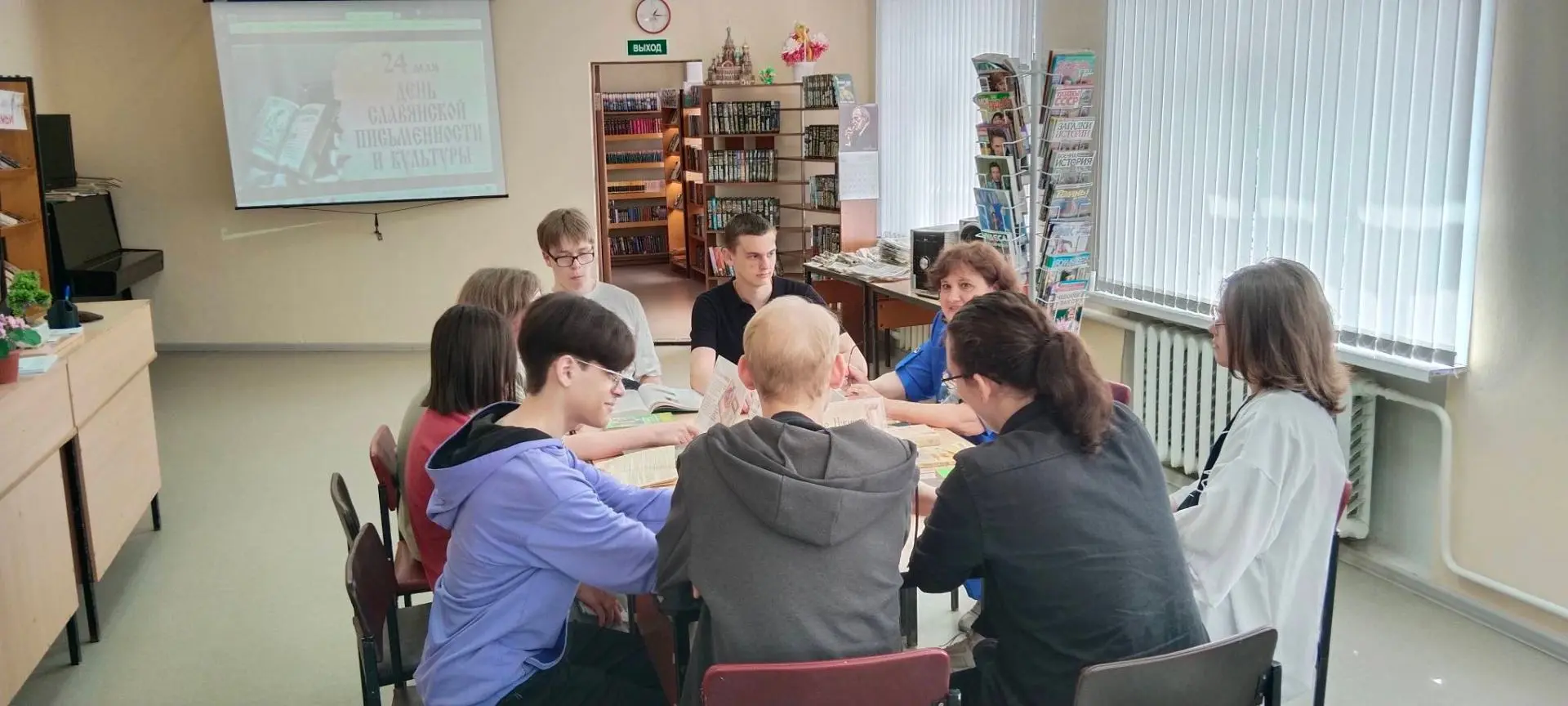 Величие слова славянского