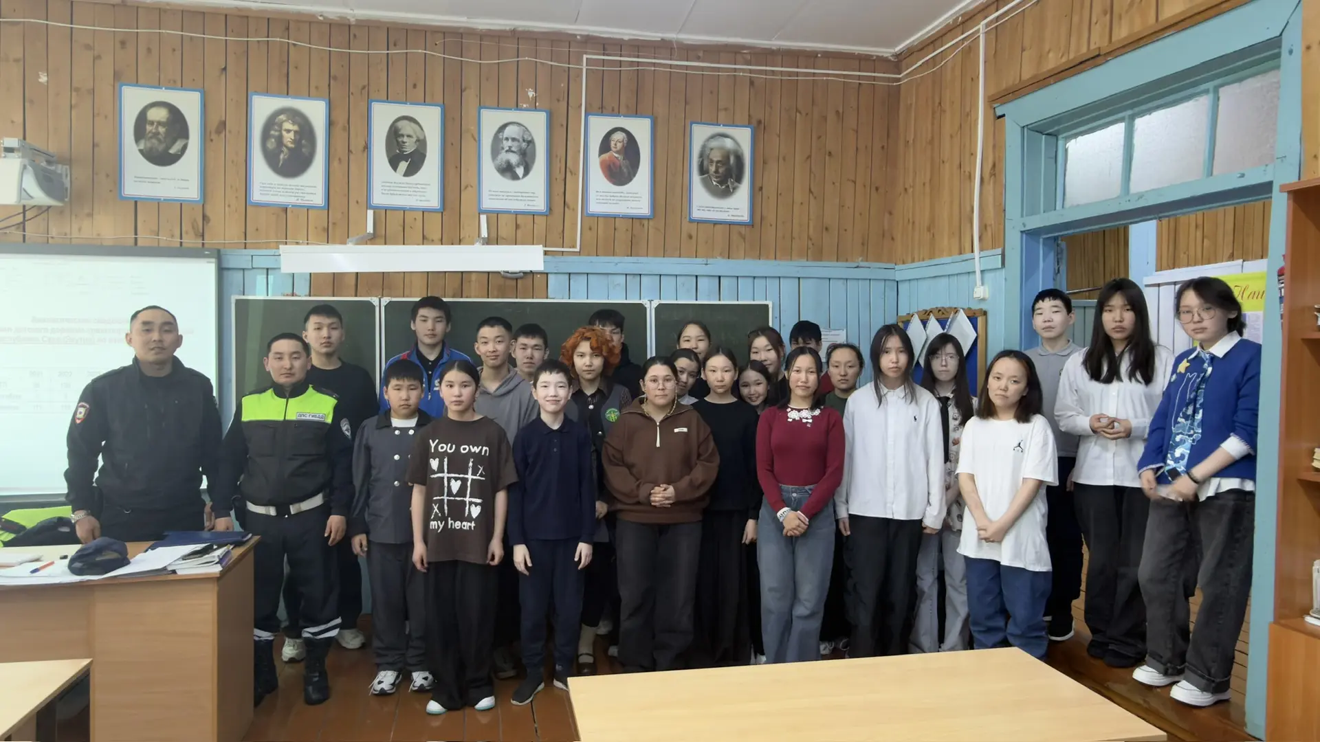 20.04.2026 оскуолабытыгар младший лейтенант Иванов А.В. уонна ГАИ инспектора Заморщиков...