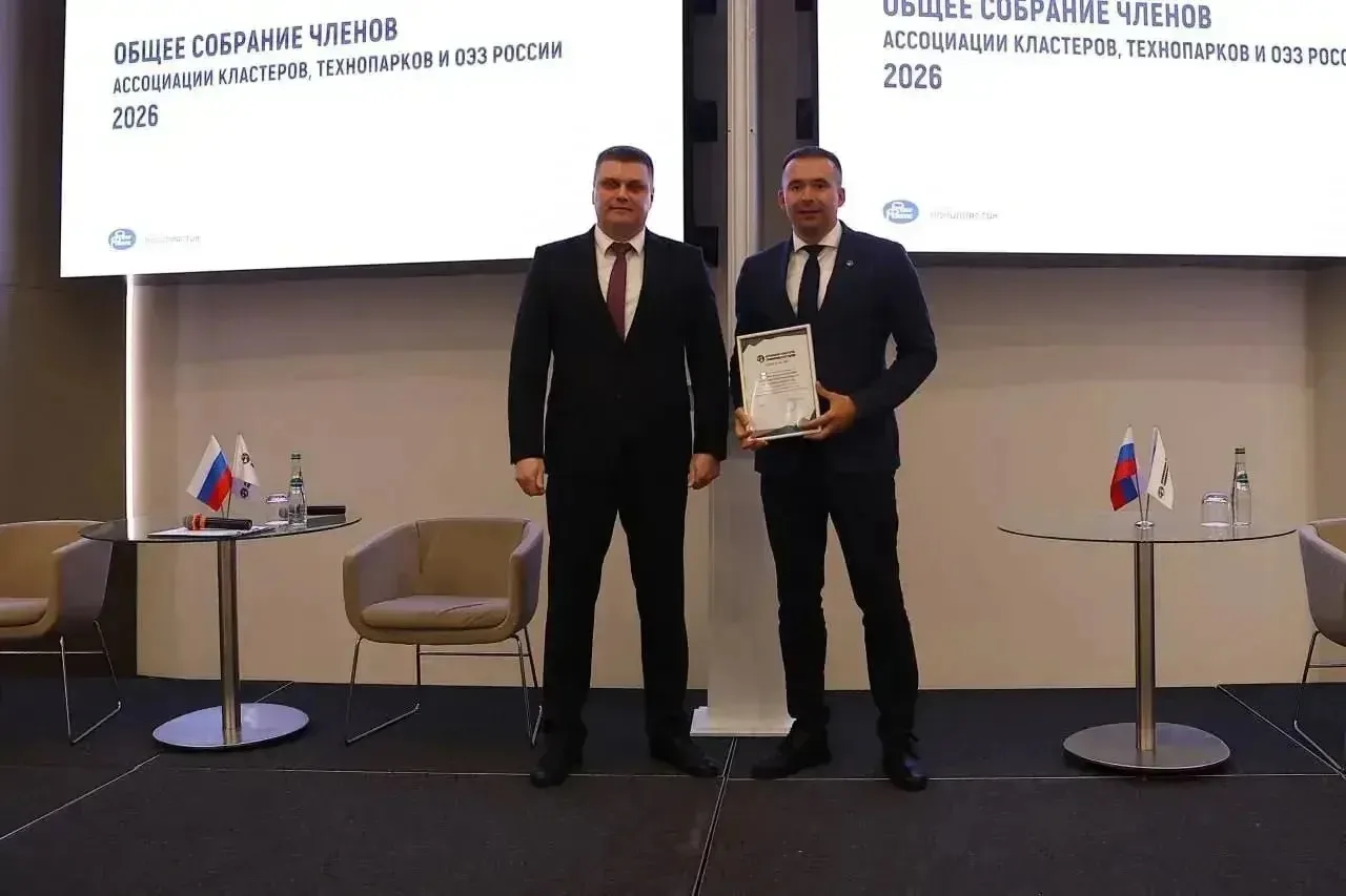 🚀 Башкортостан укрепляет промышленные позиции на федеральном уровне