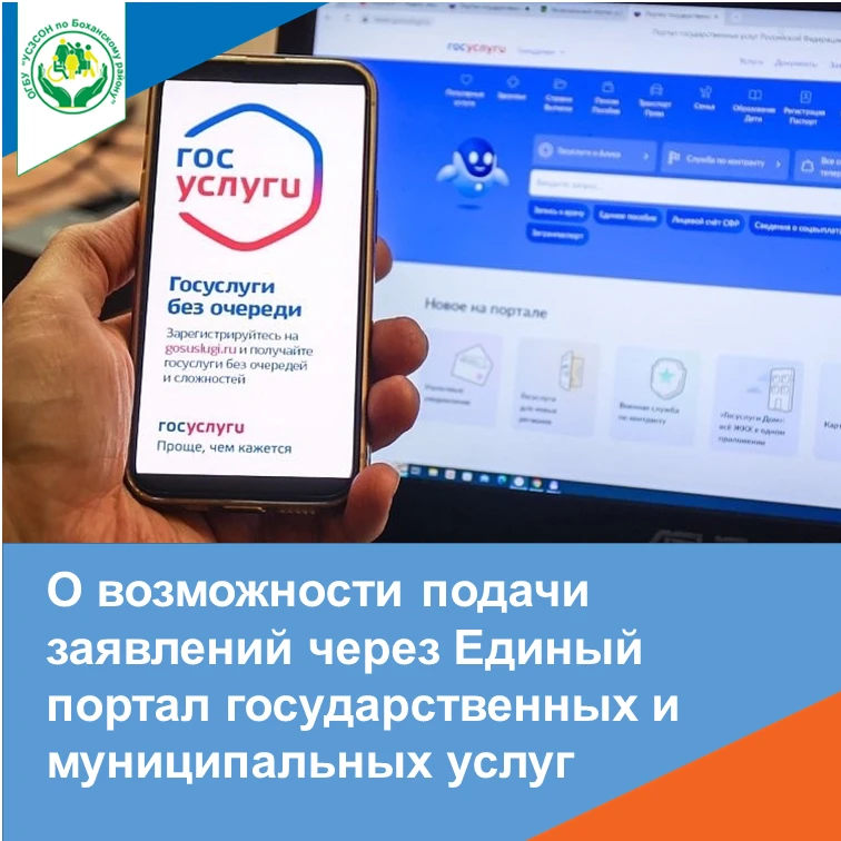 Уважаемые граждане!