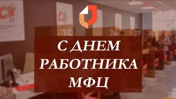 Уважаемые коллеги!