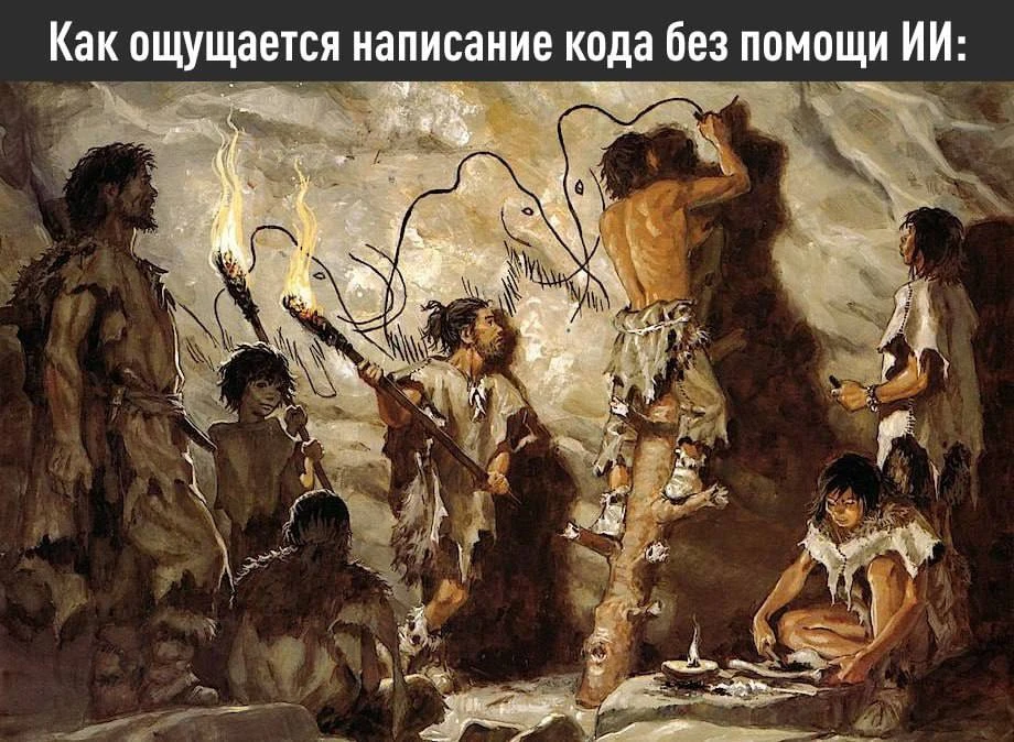 Сбер отменил ручной кодинг — разработчики массово бросают обычные ИИ-чаты и переводят программирован