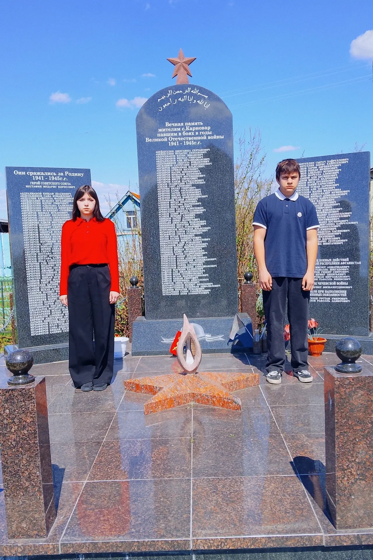 В преддверии Дня Победы учащиеся нашей школы, юнармейцы, активисты движения первых, орлята России не