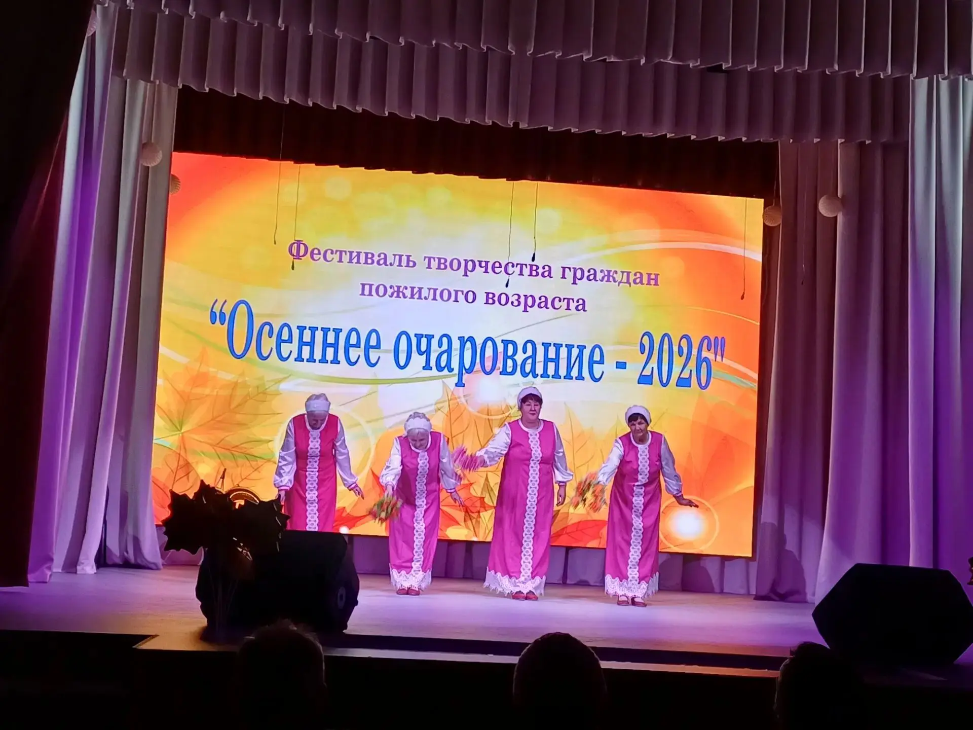 🍂 "Осеннее очарование" в Туринской Слободе.