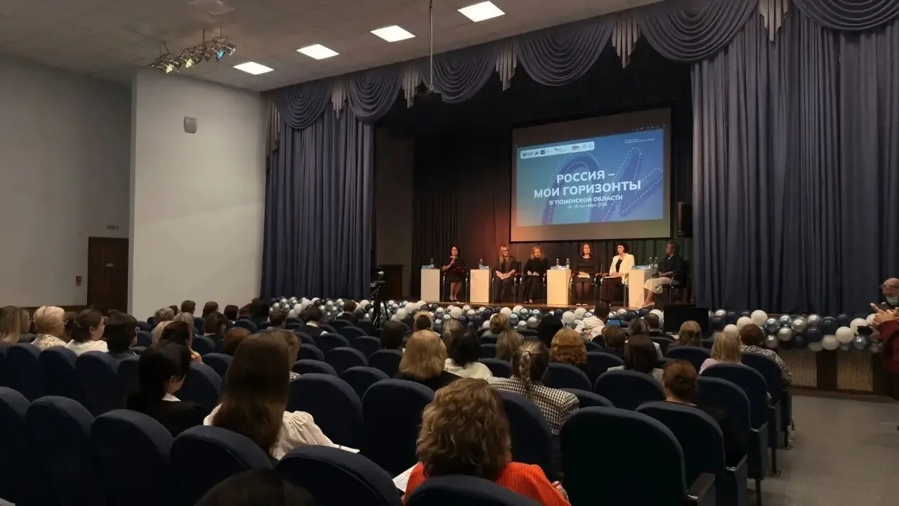 25 сентября 2026 года И. А. Васильева, руководитель Ресурсного учебно-методического цен...