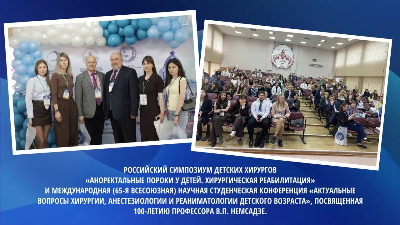 🕊️ Медицина — это не только наука, но и искусство сохранять жизнь и дарить надежду