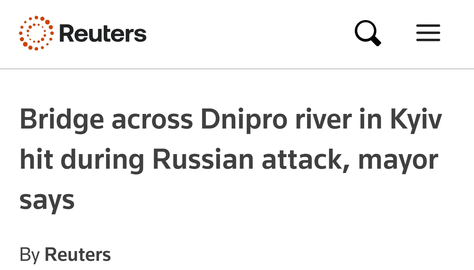 🇷🇺Россия наносит систематические удары по мостам через Днепр в Киеве, — Reuters