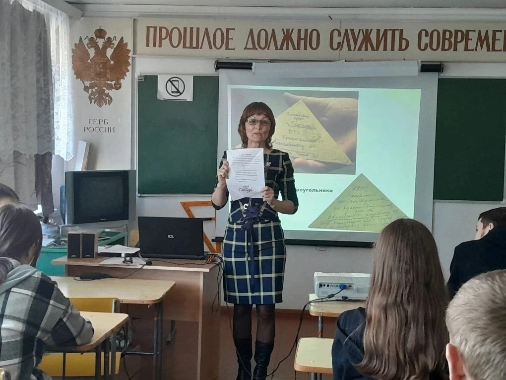 В нашей школе прошла патриотическая акция «Письма Победы», посвящённая трогательной и в...