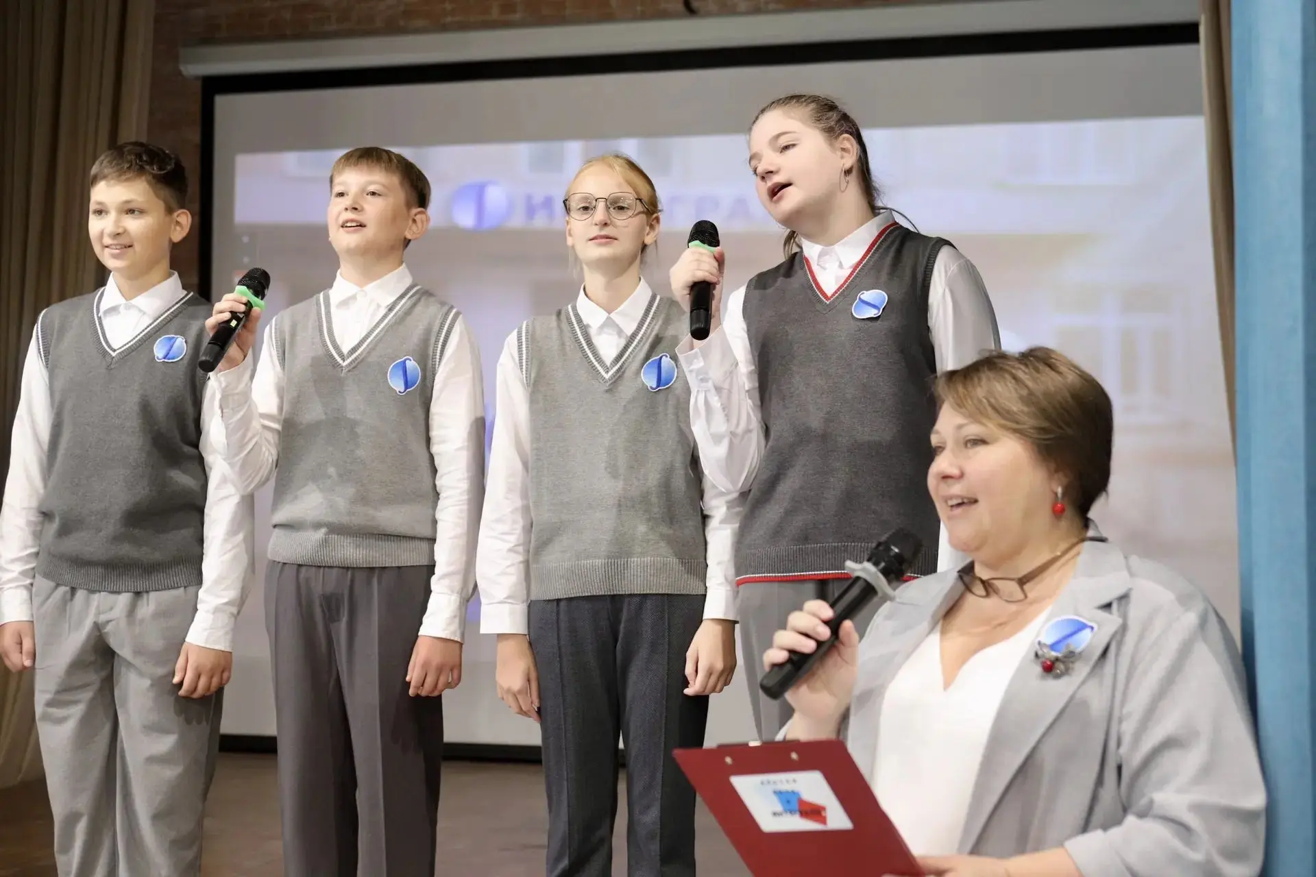 #ИНТЕГРАЛвНовосибирске