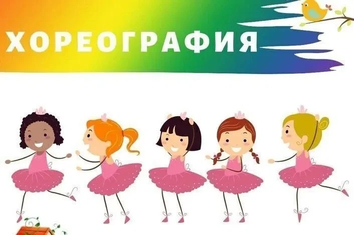 💃 РОДИТЕЛИ! РОДИТЕЛИ! 🕺