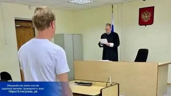 Житель Уссурийска незаконно срубил семь монгольских дубов и получил условный срок

36-летний мужчина