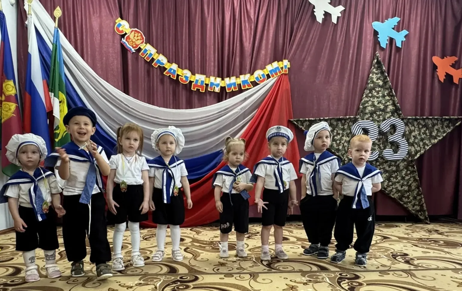 Во второй группе раннего возраста прошло мероприятие "Мы сегодня- моряки", посвященное 23 февраля. Н
