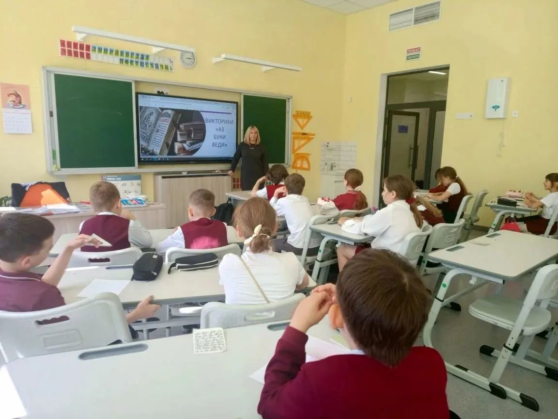 📅24.05.2026 г. - День славянской письменности и культуры 📜✍️   💫Этот праздник объединяет историю, ду