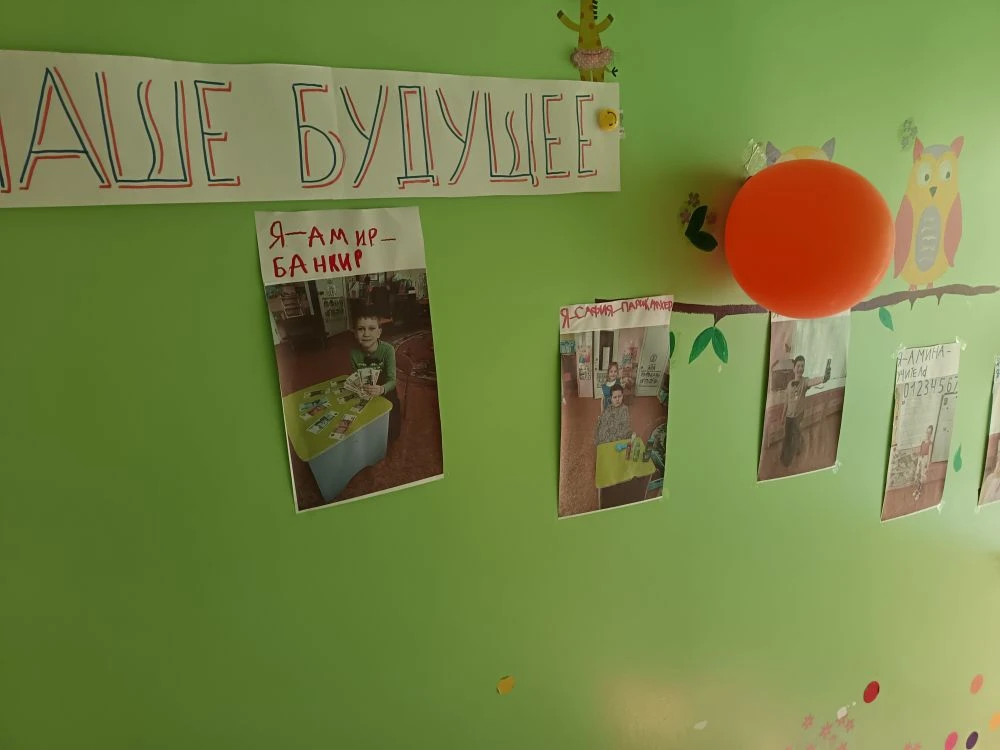 Детский сад почти позади,  школа уже на горизонте… Но  наши дошколята  решили: зачем  о...