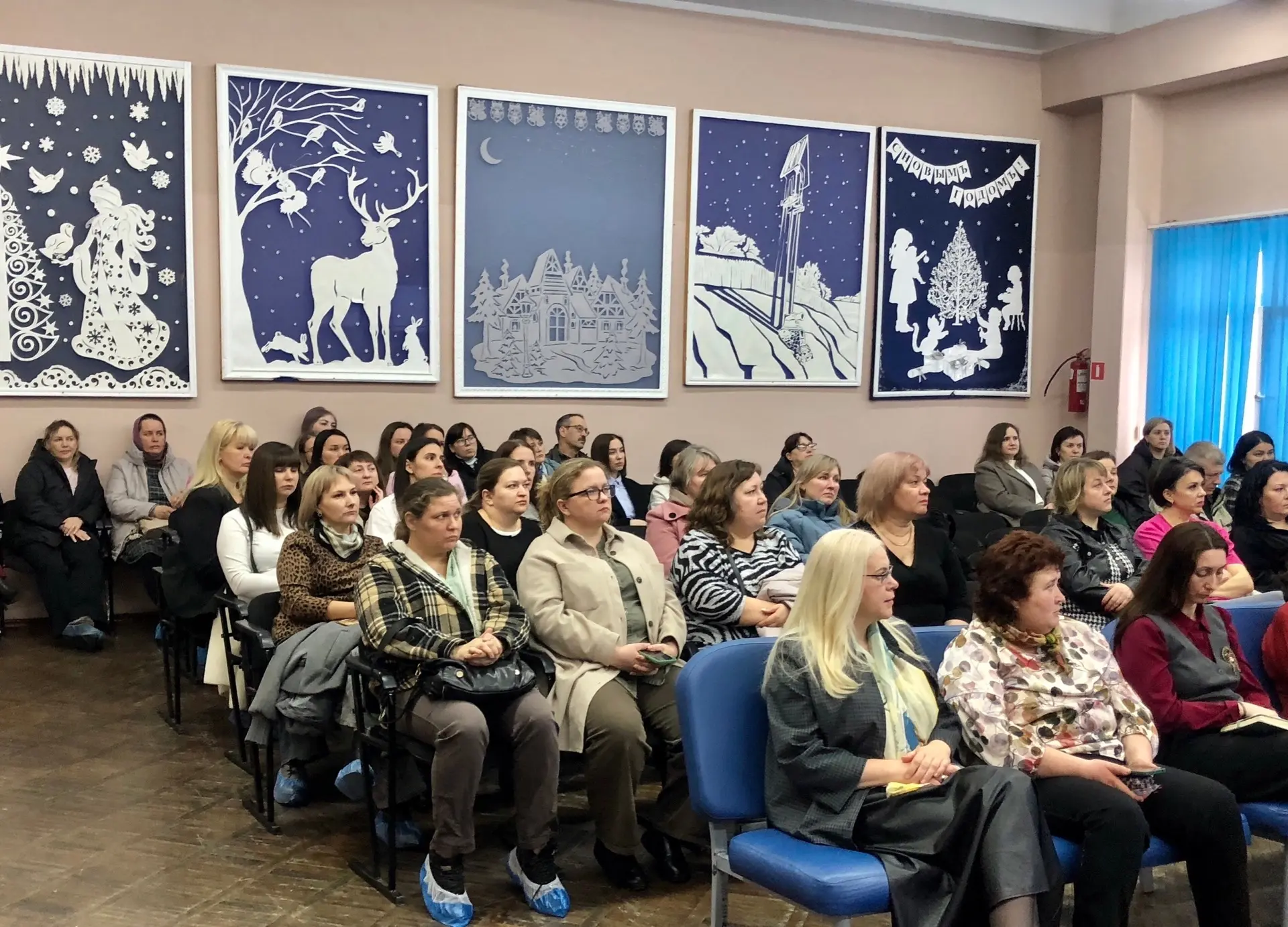 Школа с. Засечное:Общешкольное родительское  собрание в выпускных(9-11) классах « Поддержка на пути 