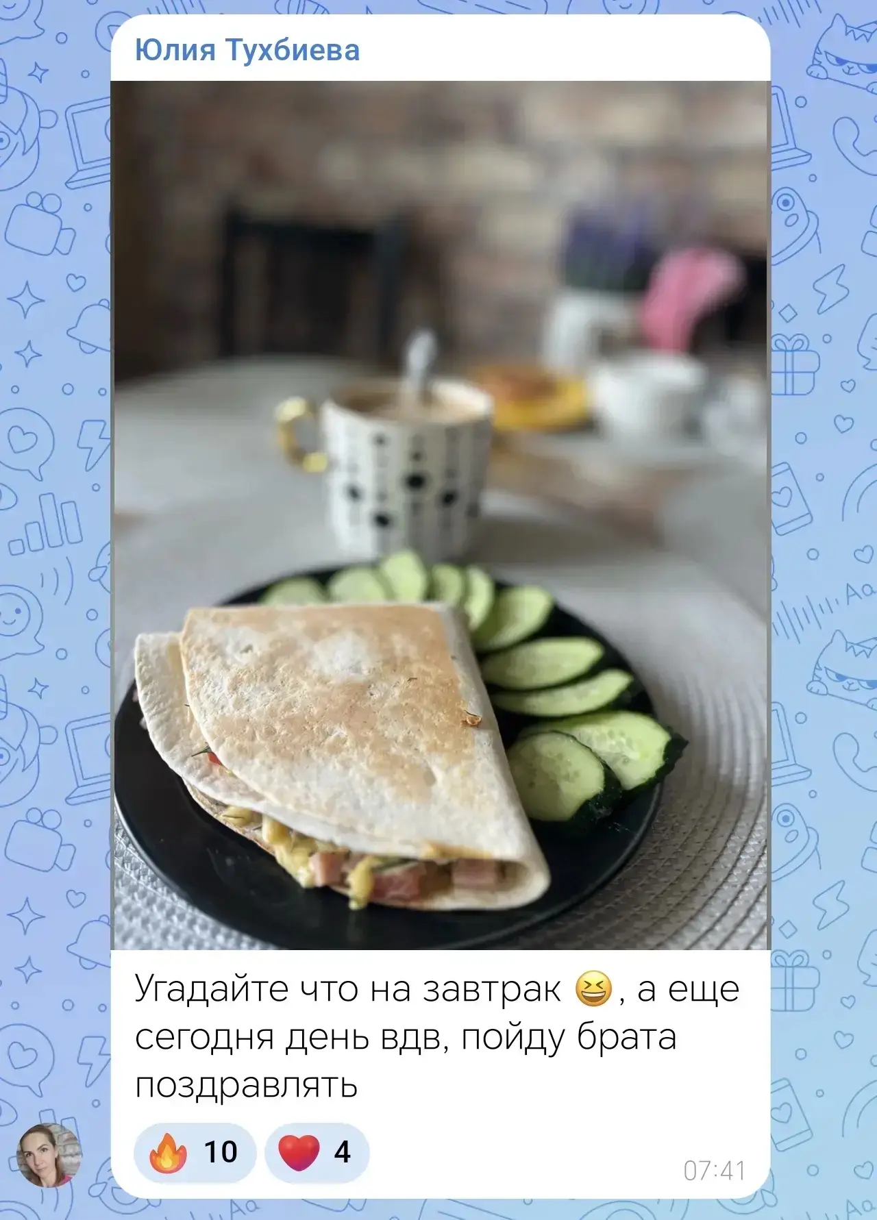 Девчата, привет! 

Любуюсь вашими фотографиями с блюдами из нового сборника😁 
Обожаю, когда вы так 