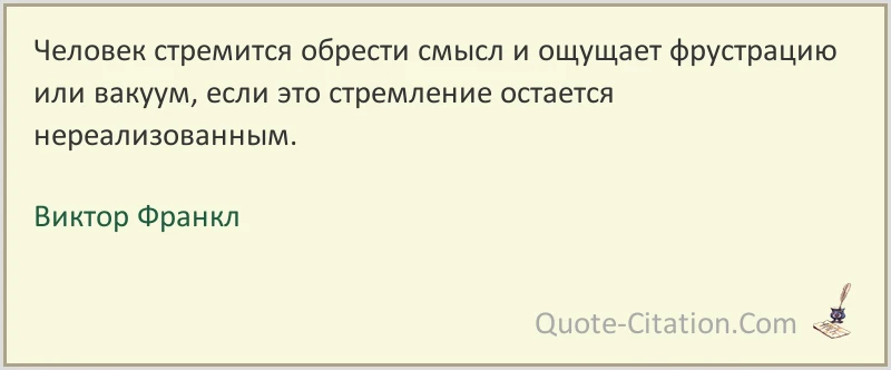 Мы пропускаем жизнь, когда живем исключительно будущим детей или партнера. «Я посвятила тебе лучшие 