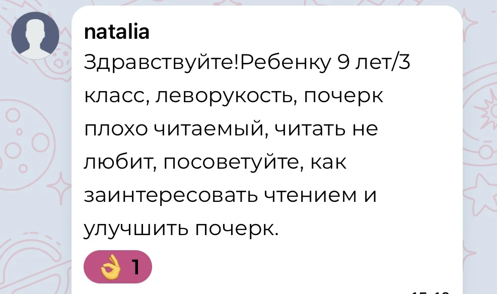 Спасибо за вопрос.