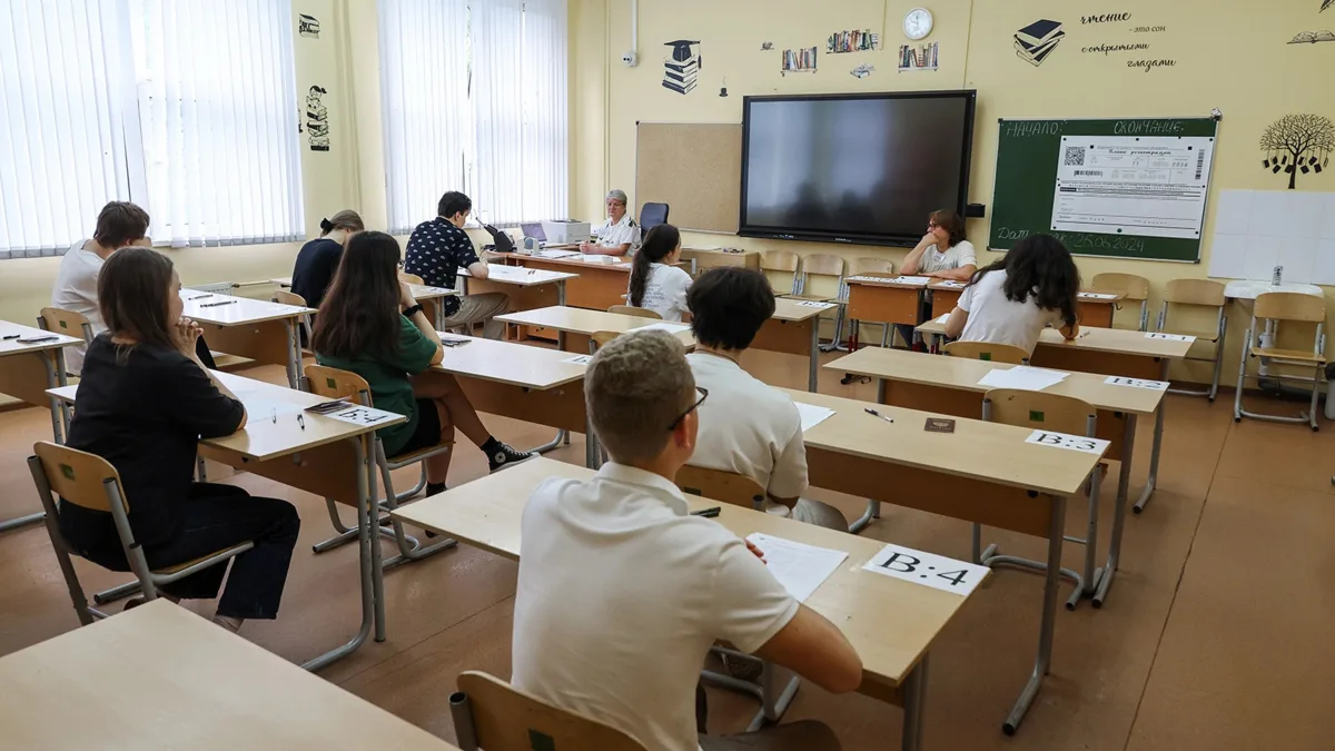 Первые результаты основного периода Единого государственного экзамена (ЕГЭ) говорят о росте средних 