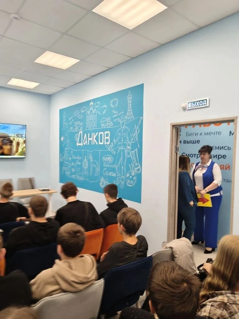 🛠ЦЕНТР КАРЬЕРЫ 🛠                                                               📌27 м...