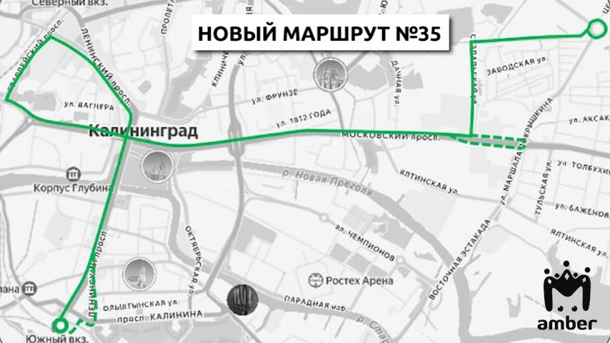 В Калининграде отменят автобусы №2А и №26. Вместо них добавят один новый маршрут и прод...