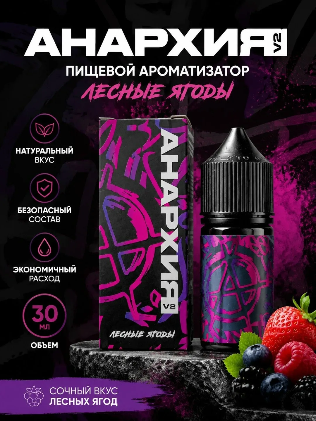 https://vk.com/photo-184814919_493427650