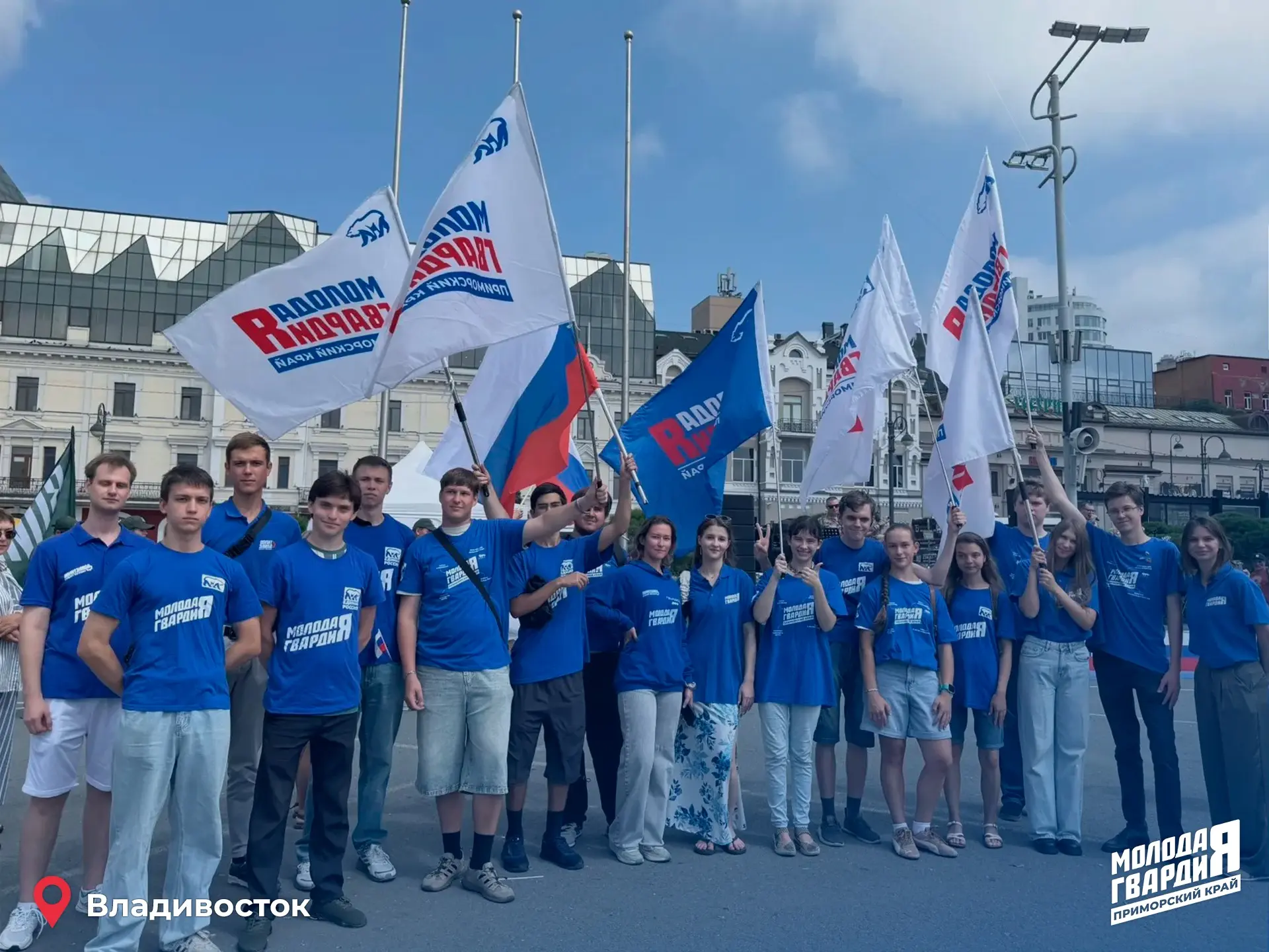 День Государственного флага во Владивостоке: символ единства и гордости!