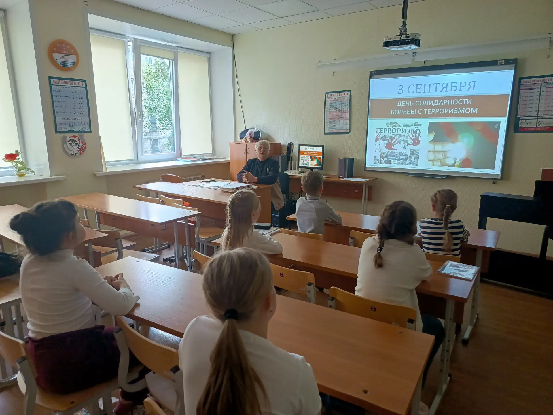 3 сентября в Детской музыкальной школе №1 имени М.П. Фролова прошли мероприятия в рамка...