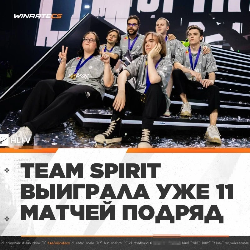 🐲 ЭРА SPIRIT НАЧИНАЕТСЯ СЕГОДНЯ