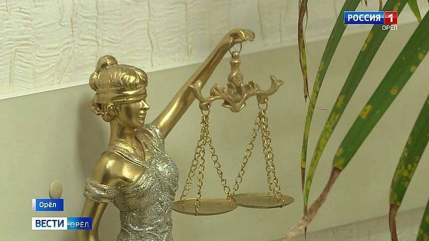 ❗Житель Орла пойдет по суд за призывы к терроризму и фейки об российской армии