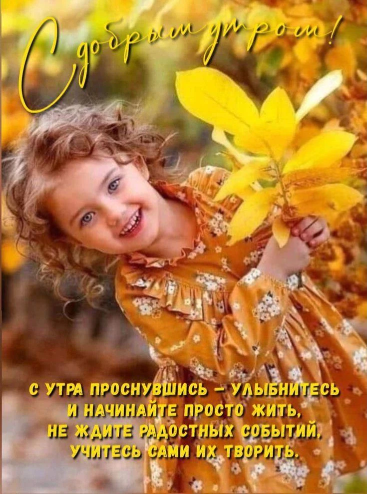 Женские открытки💝