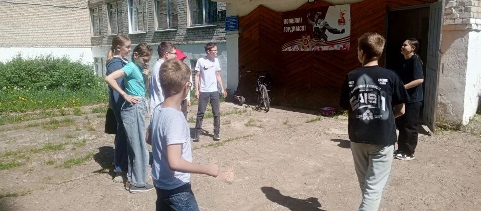 Играй-город «Славянские народные игры» ✨