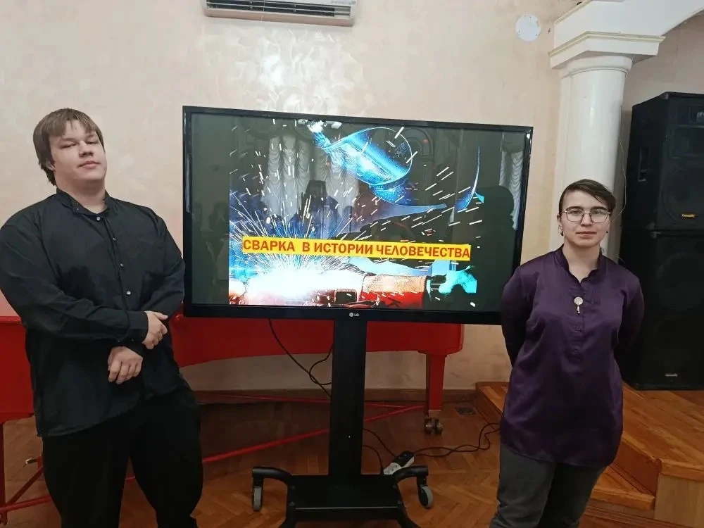 ⚡ Сварка сквозь века: как десятиклассники соединяли историю и технологии во Дворце Окунева