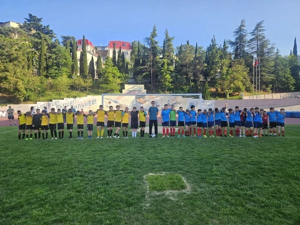 Турнир по футболу, стадион Авангард г. Ялта⚽☀