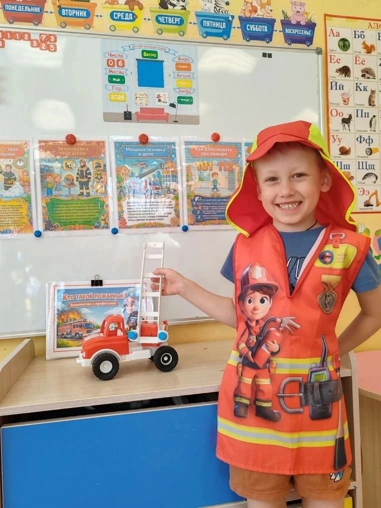 🧑‍🚒6 мая в Ульяновской области отмечается День добровольного пожарного.   С каждым годом необходимос