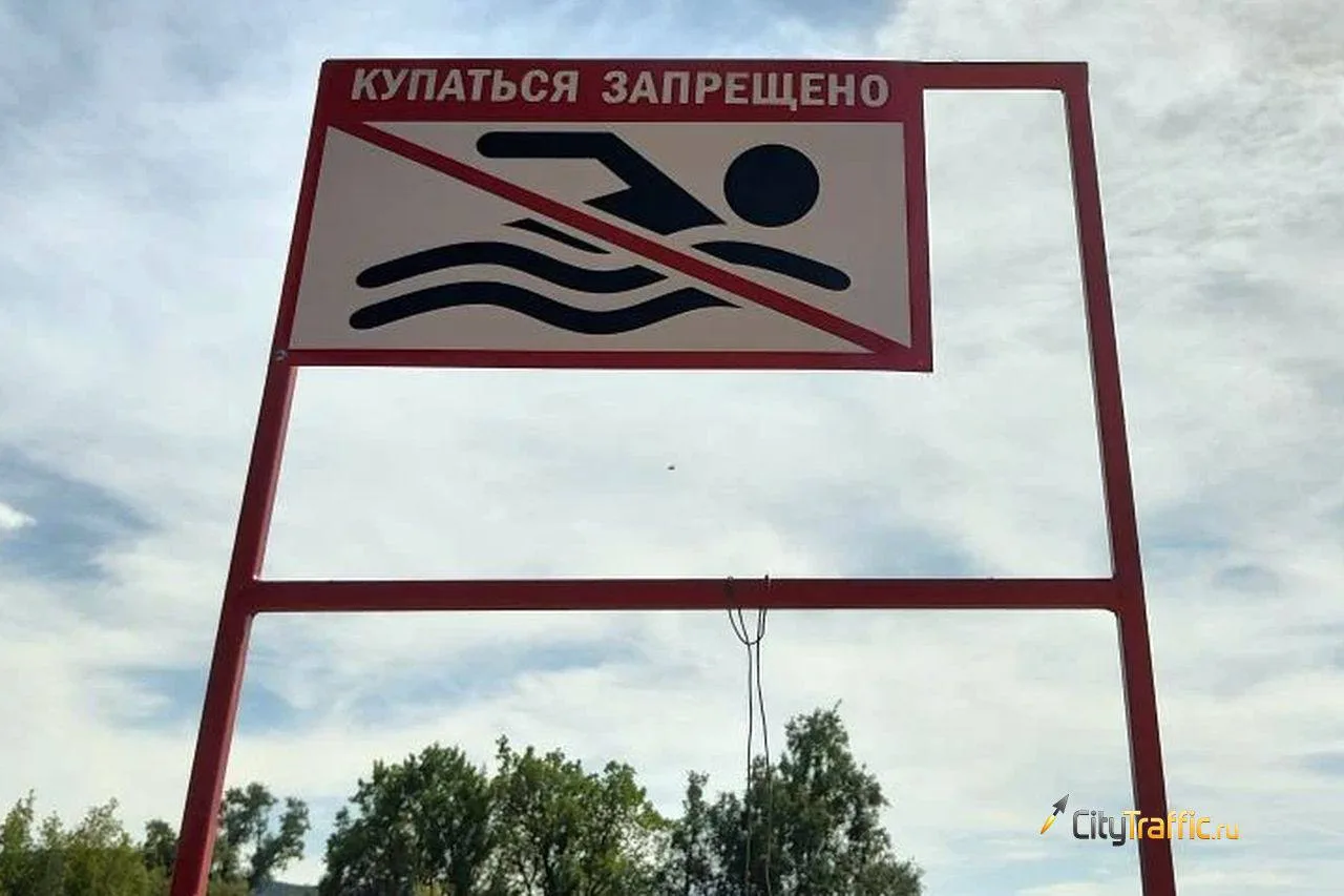🚫 Где нельзя купаться на выходных в Самаре, Тольятти и Новокуйбышевске
