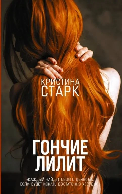 Доброе утро, дорогие!