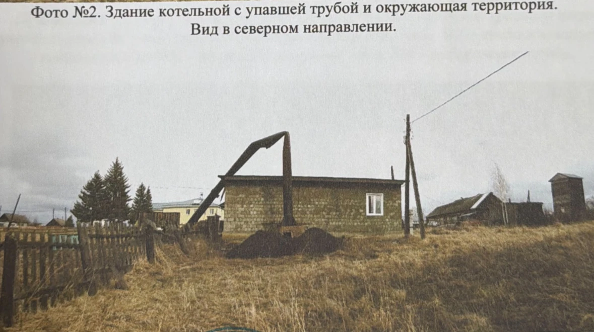 🛑 Предупреждения в корзину: перед судом предстанет глава Долгомостовского сельсовета Абанского округ